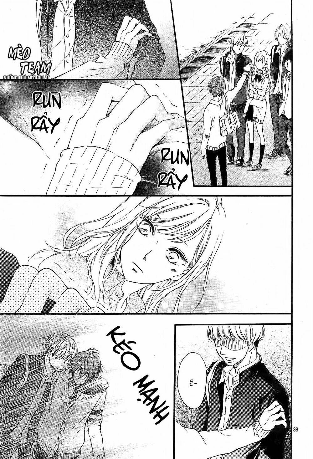 Boku Datte, Kiss Shitai.: Chapter 1