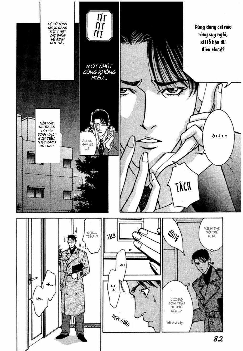 Lửa Tình Rực Cháy: Chapter 3