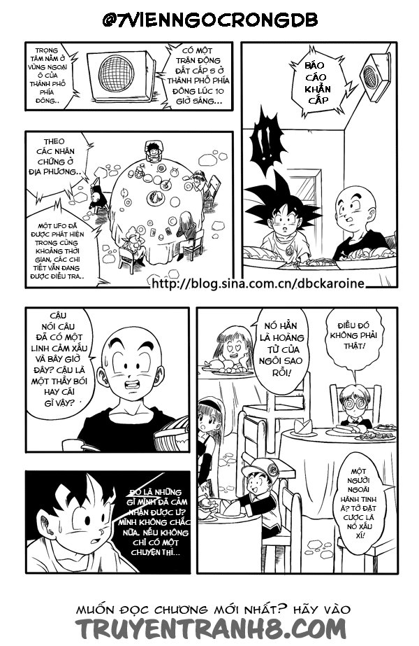 Dragon Ball Centuries: Chapter 1