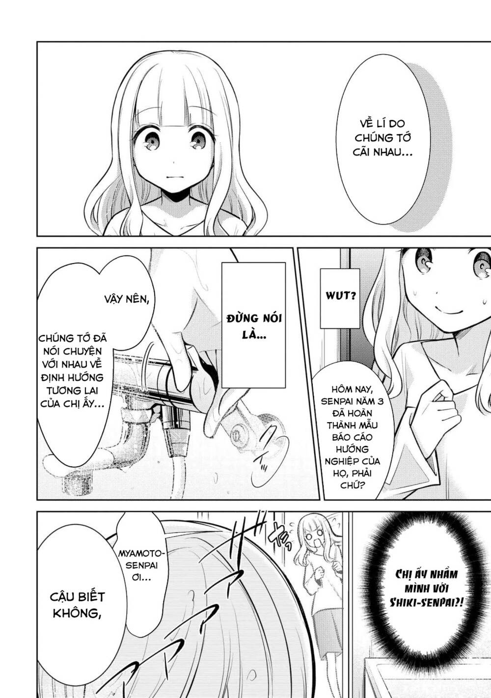 Ikemen Sugidesu Shiki-Senpai!: Chapter 9
