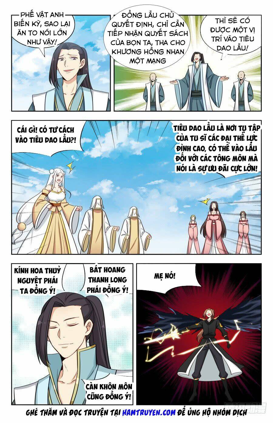Tối Cường Phản Sáo Lộ Hệ Thống: Chapter 180