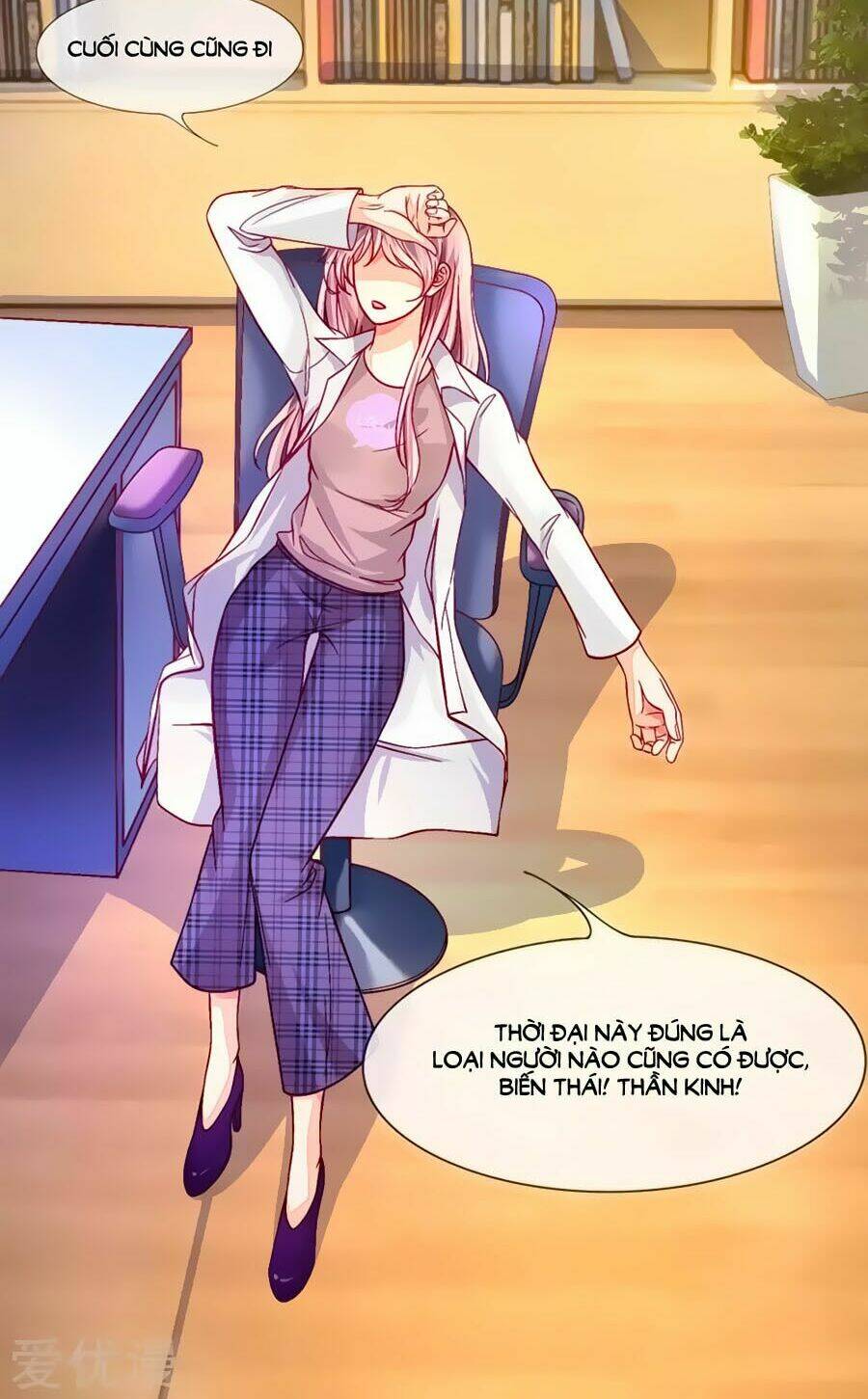 Y Sủng Thành Hôn: Chapter 4