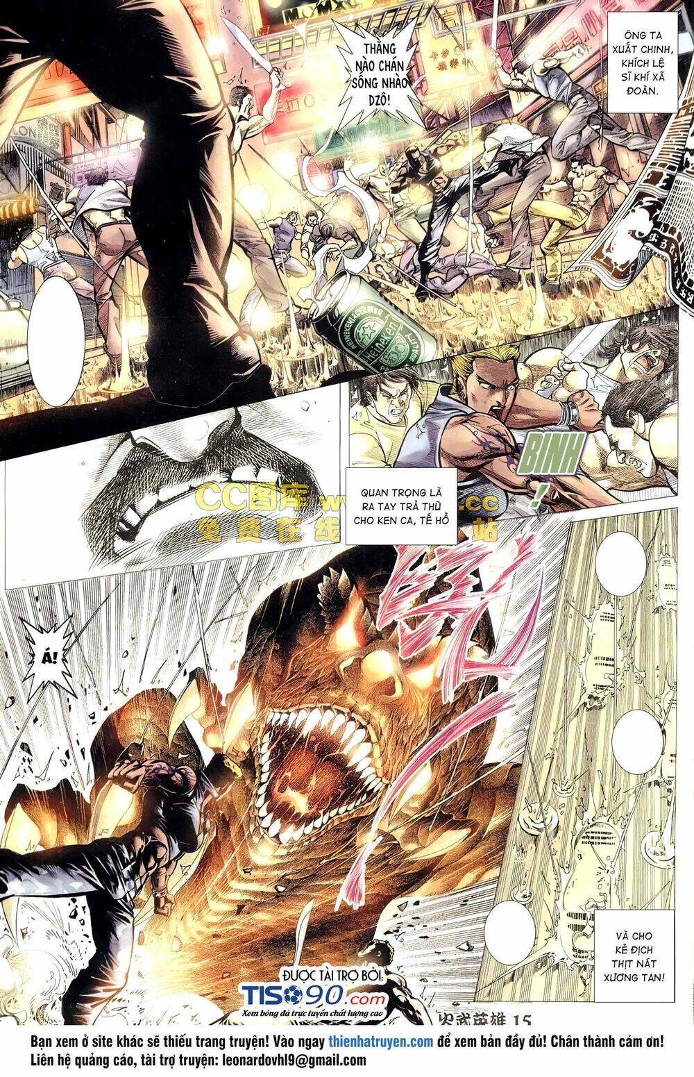 Hỏa Võ Anh Hùng: Chapter 141