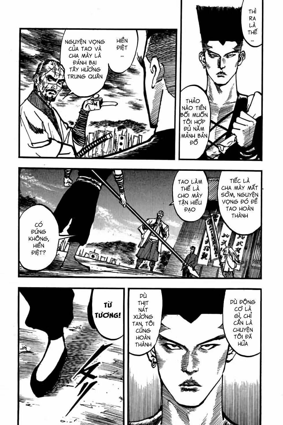 Hiệp Vương Liêu Thiêm Đinh: Chapter 60