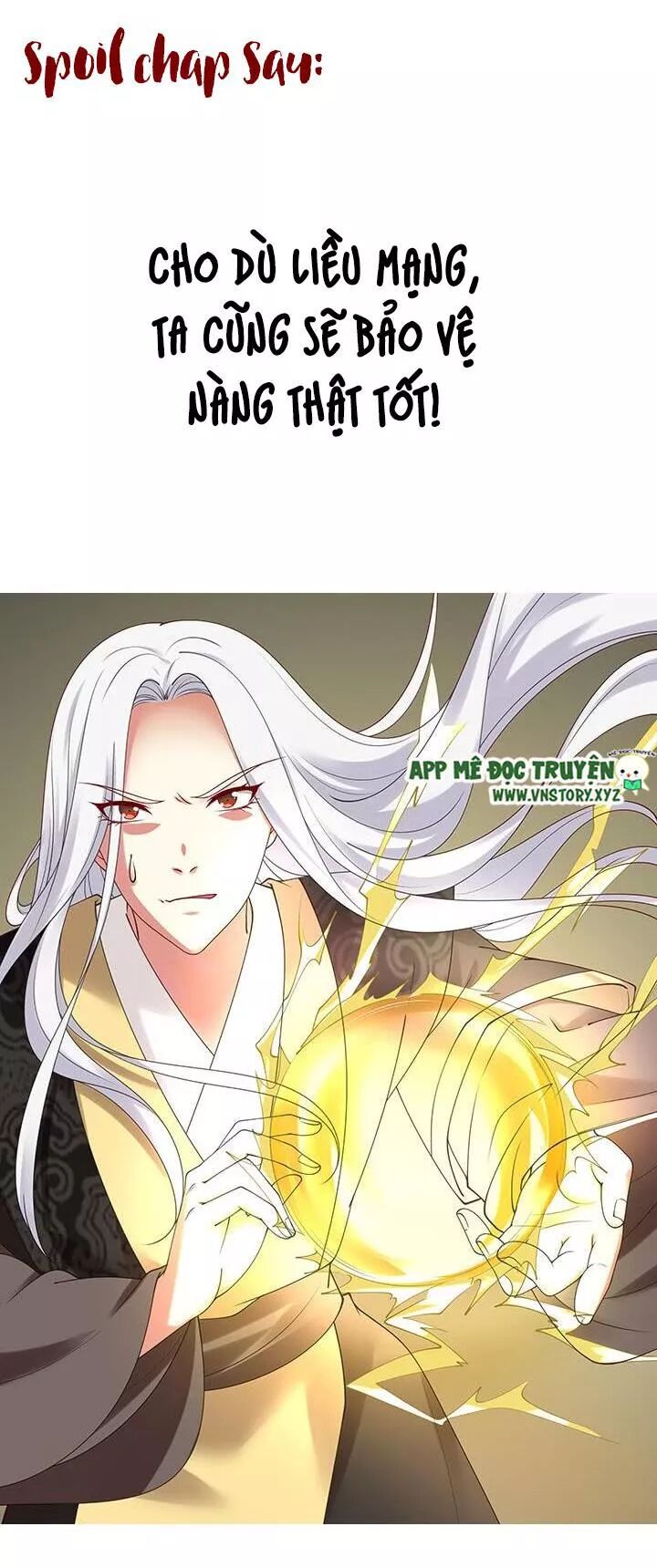 Đô đốc đại nhân sủng thê kí: Chapter 112: Phu nhân ta không cần che giấu