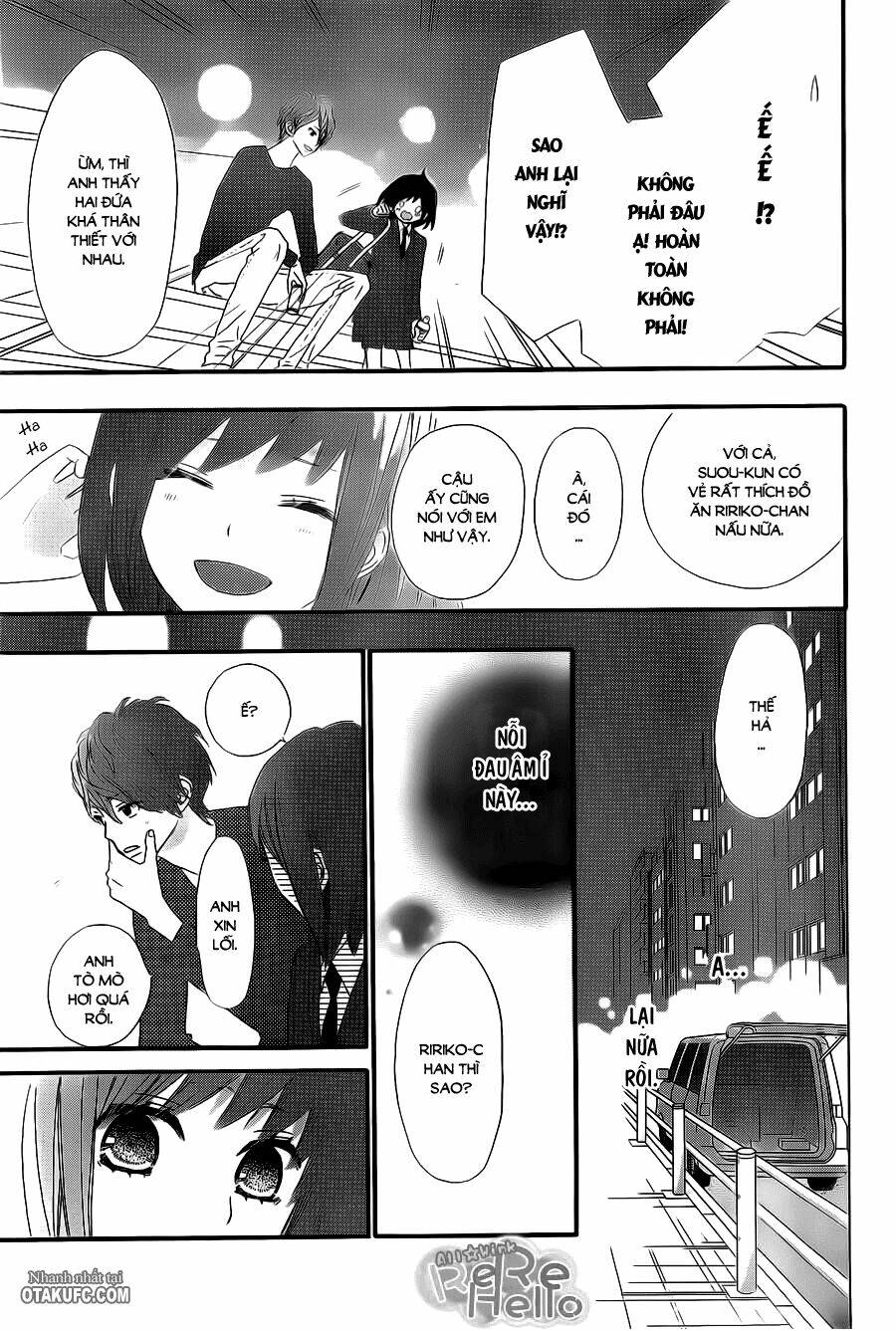 Rere Hello: Chapter 14