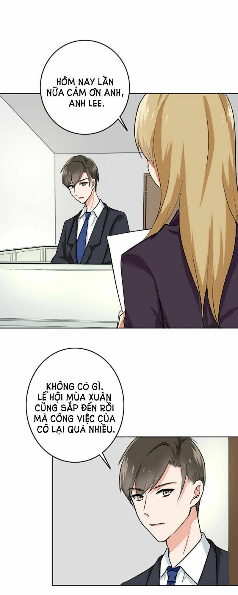 Become A Girl At Night: Chapter 67