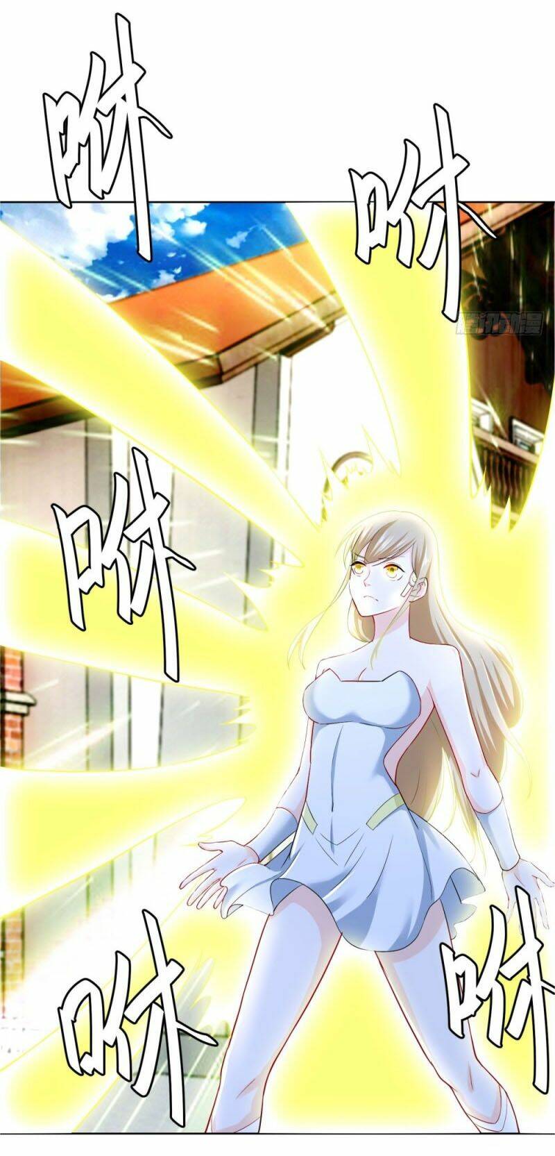 Thiên Hỏa Đại Đạo: Chapter 18