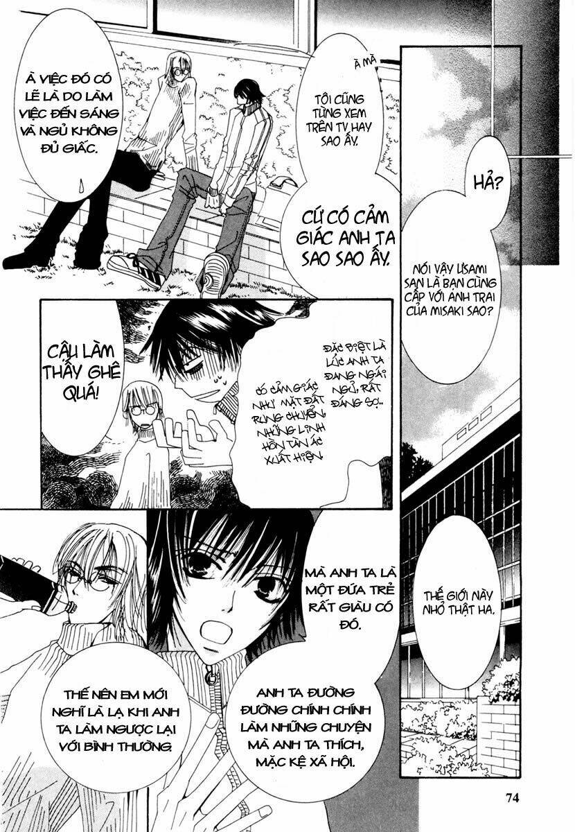 Sự Lãng Mạn Thuần Khiết: Chapter 2.1