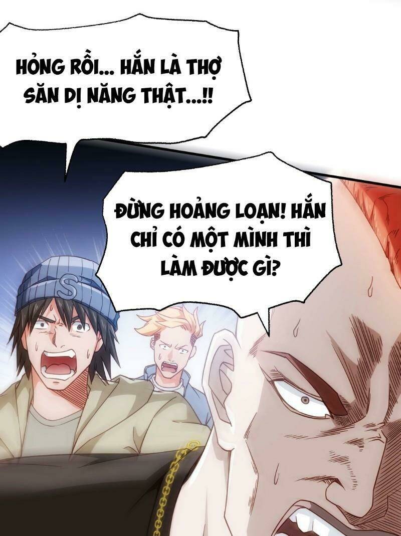 Dị Năng Của Ngươi Là Của Ta Rồi: Chapter 2