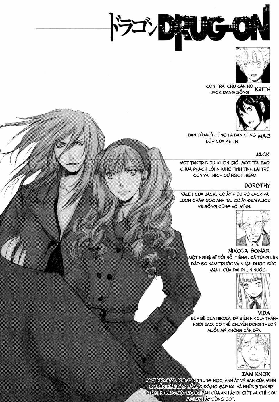 Drug-On: Chapter 12