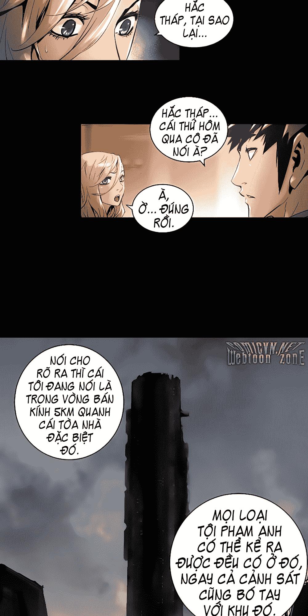 Dị Giới Tam Tuyệt: Chapter 17