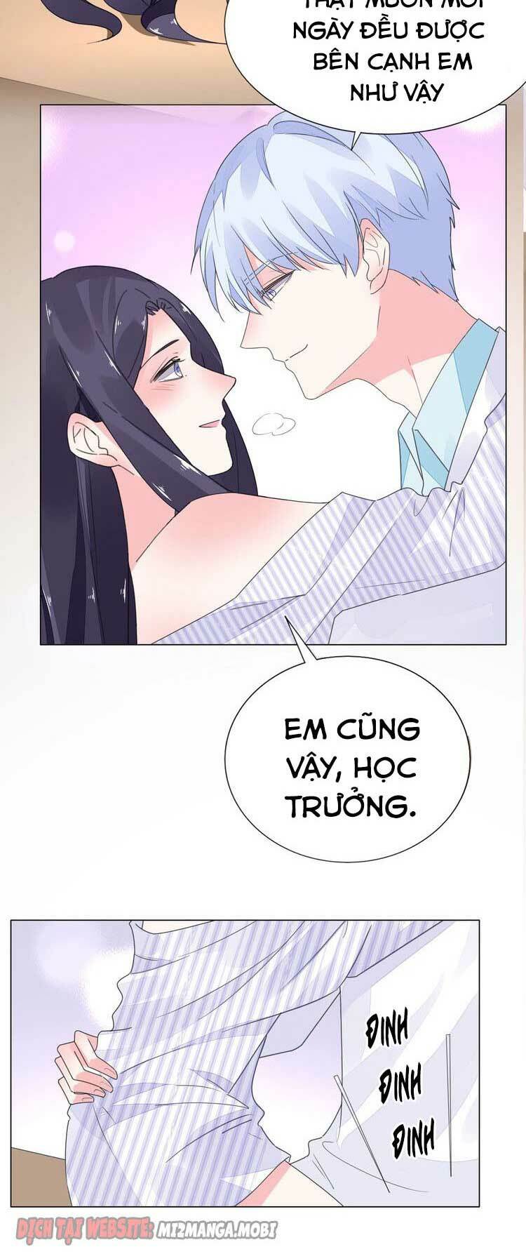 Điều Ước Sủng Ái Bất Bình Đẳng: Chapter 75.2