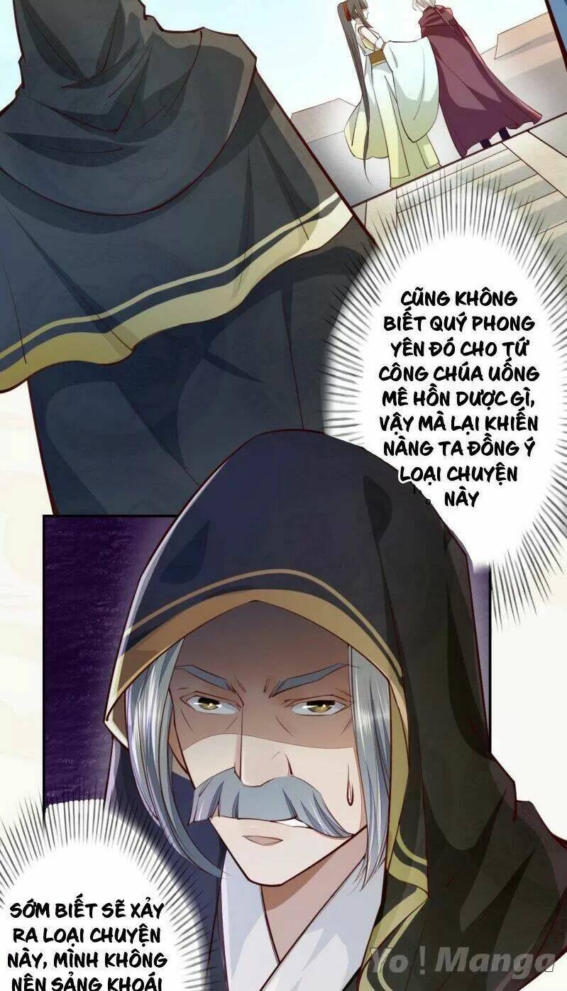 Tuyệt Thế Luyện Đan Sư: Chapter 65