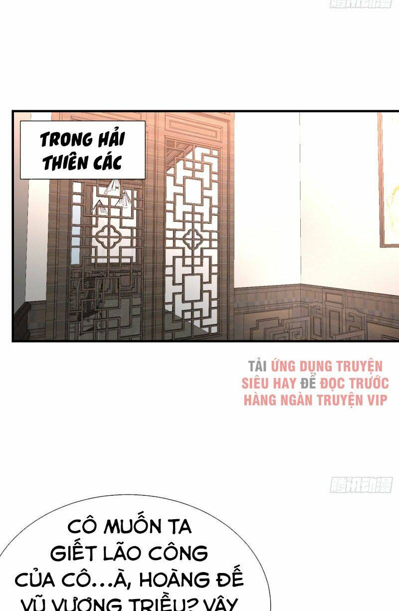 Yêu Giả Vi Vương: Chapter 191