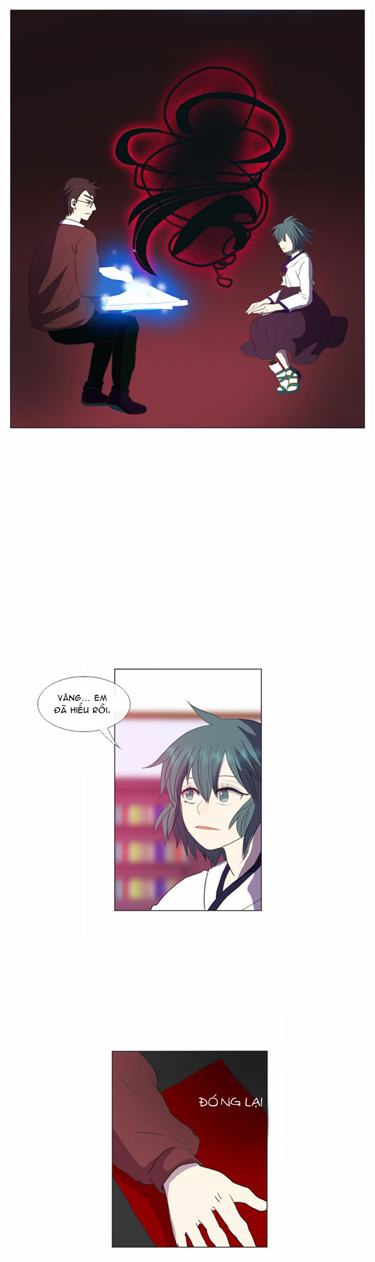 Flow: Chapter 13