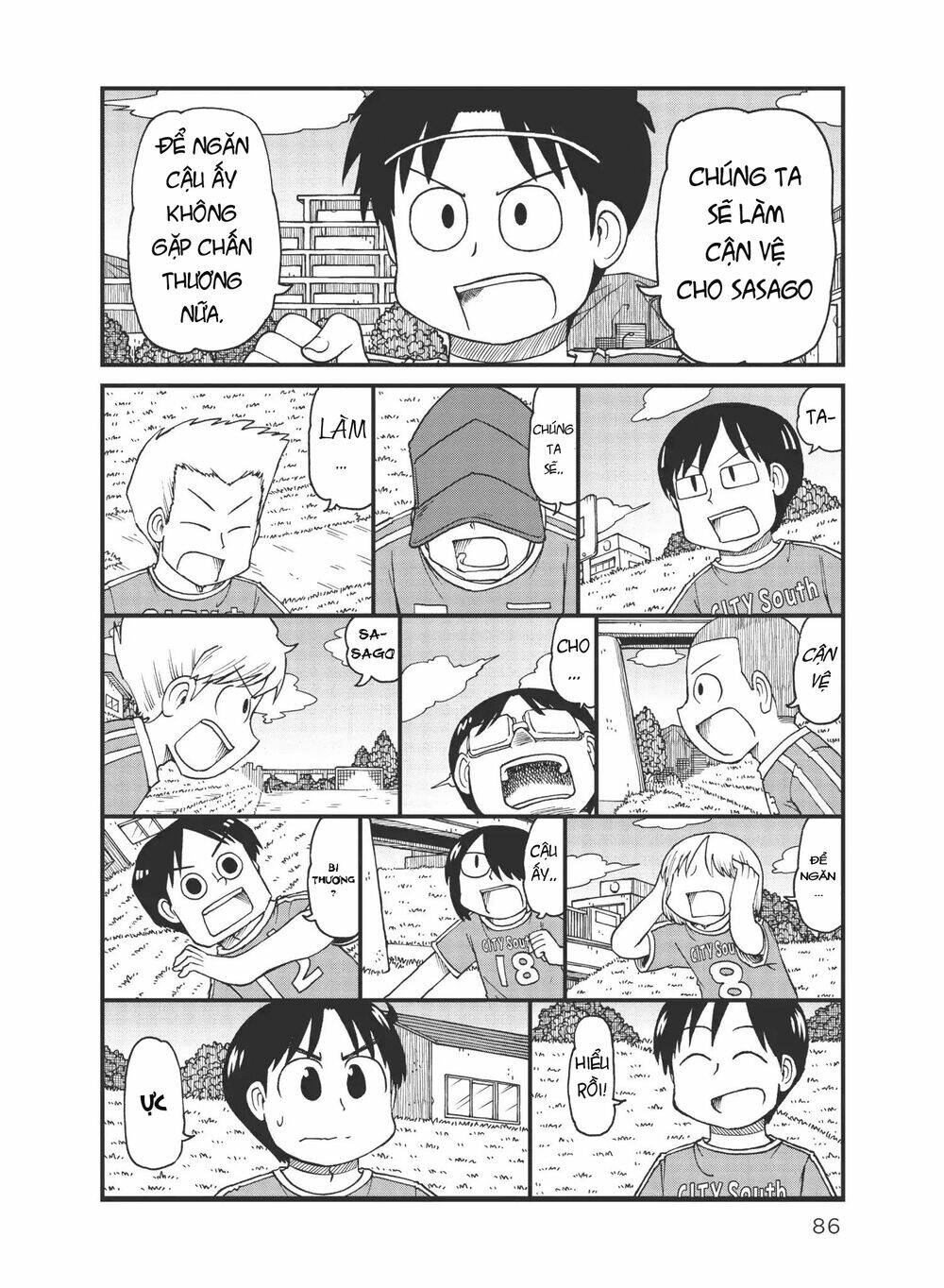 City: Chapter 33