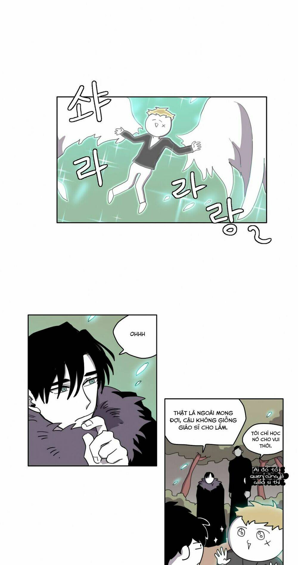 Rpg: Chapter 25