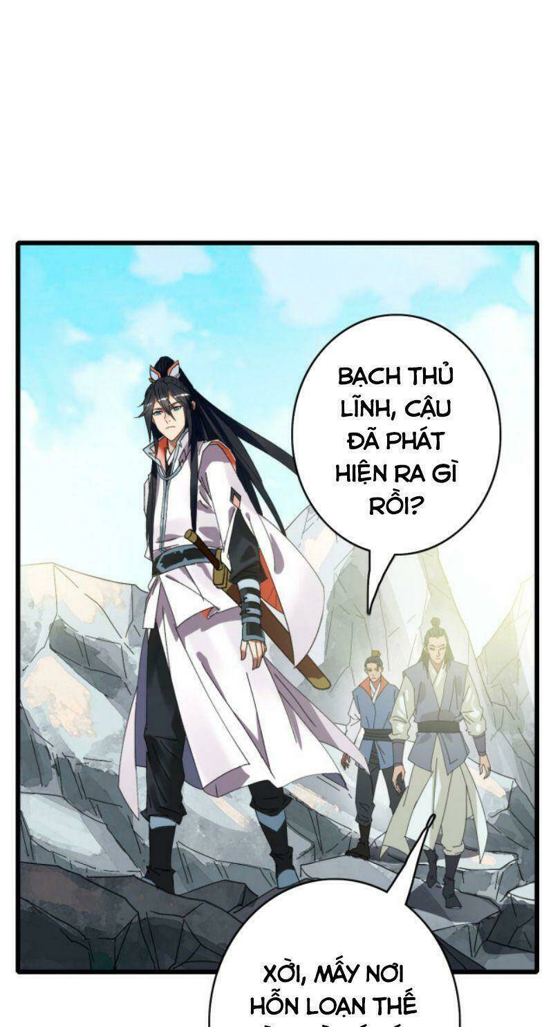 Siêu Đạo Thần Thuật: Chapter 72