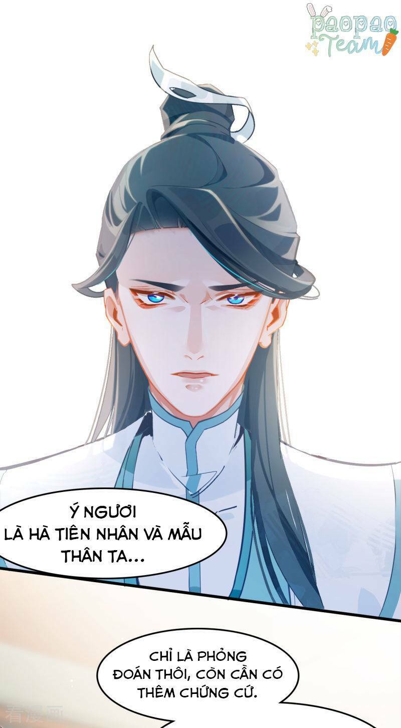 Thượng Đô Thiên Yêu Lục: Chapter 15