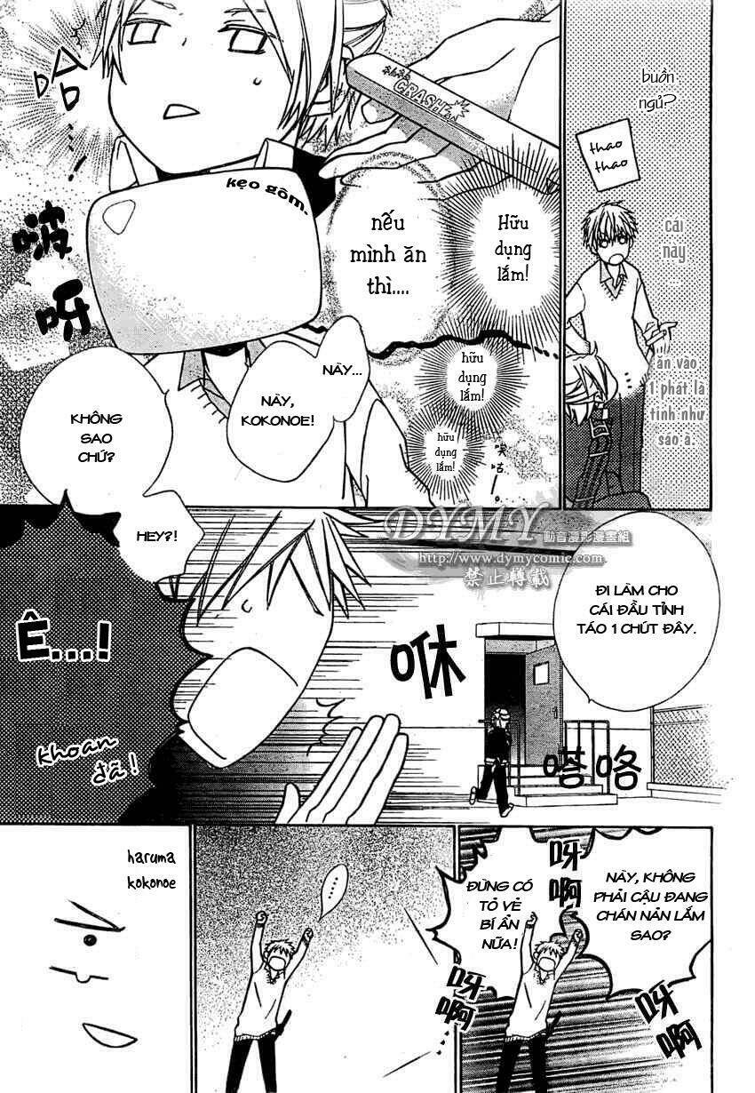 Samurai Drive: Chapter 2
