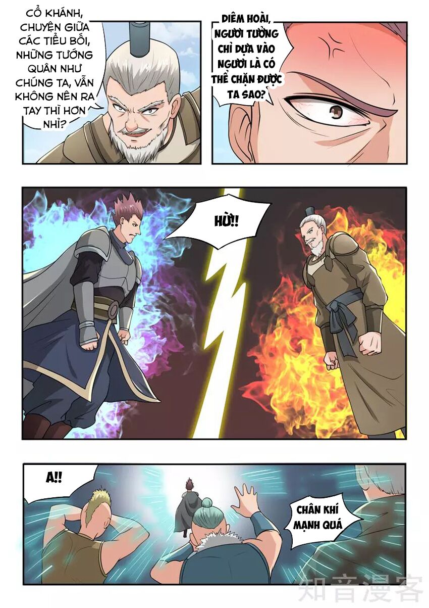 Võ Thần Chúa Tể: Chapter 288