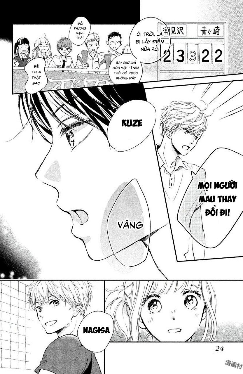 Hơn Cả Bầu Trời, Hơn Cả Biển Xanh: Chapter 5