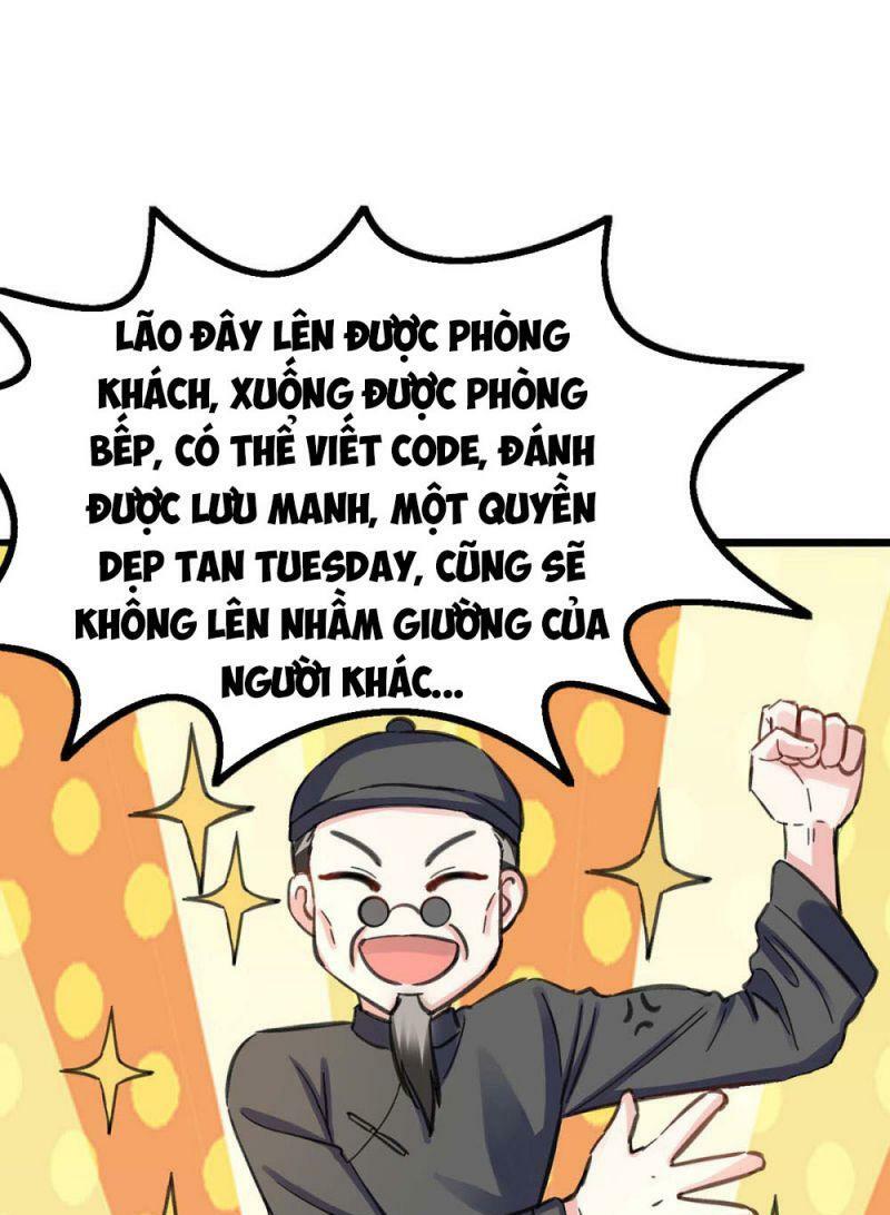 Thần Cấp Thấu Thị: Chapter 147