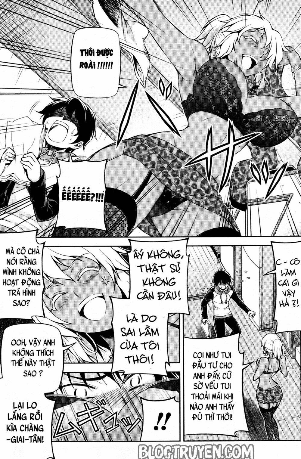 Koimoku: Chapter 2.2