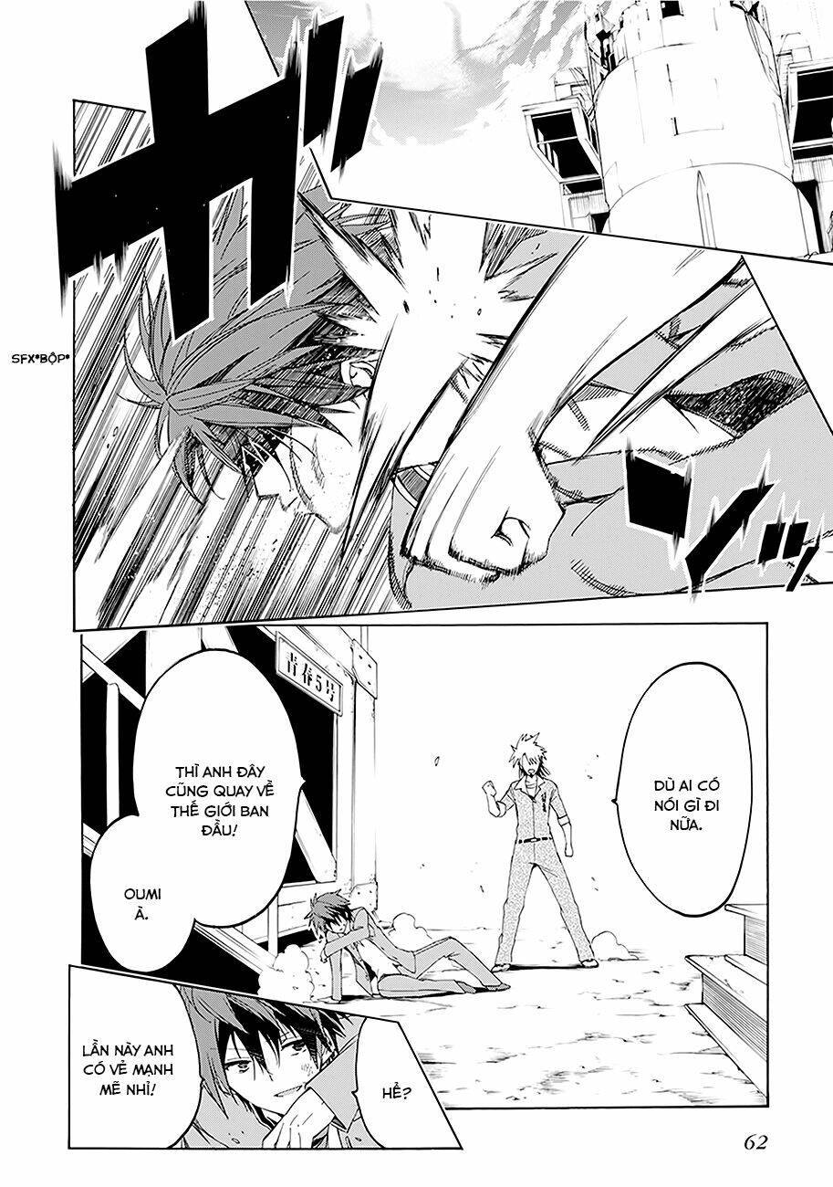 Missile & Plankton: Chapter 7