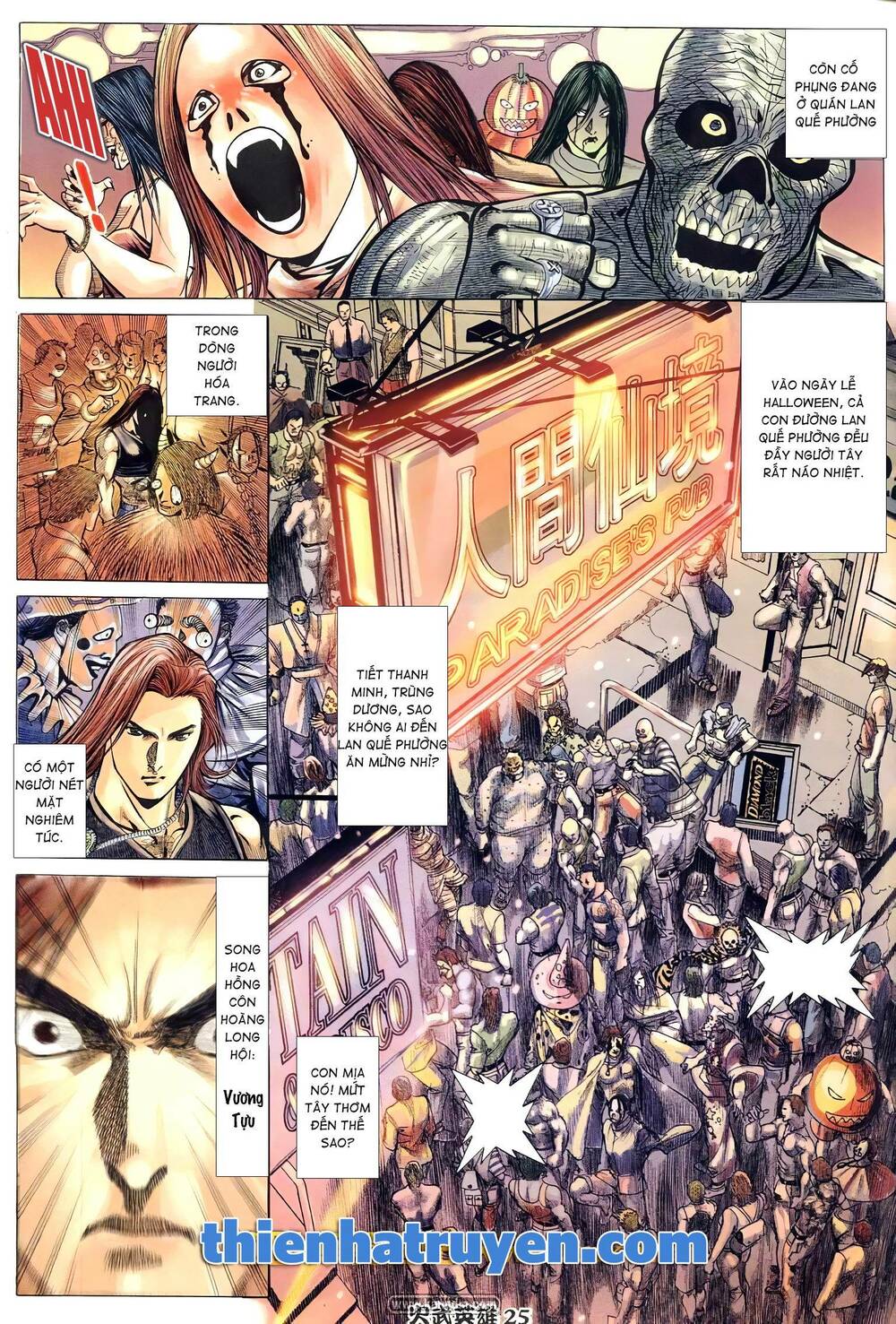 Hỏa Võ Anh Hùng: Chapter 164