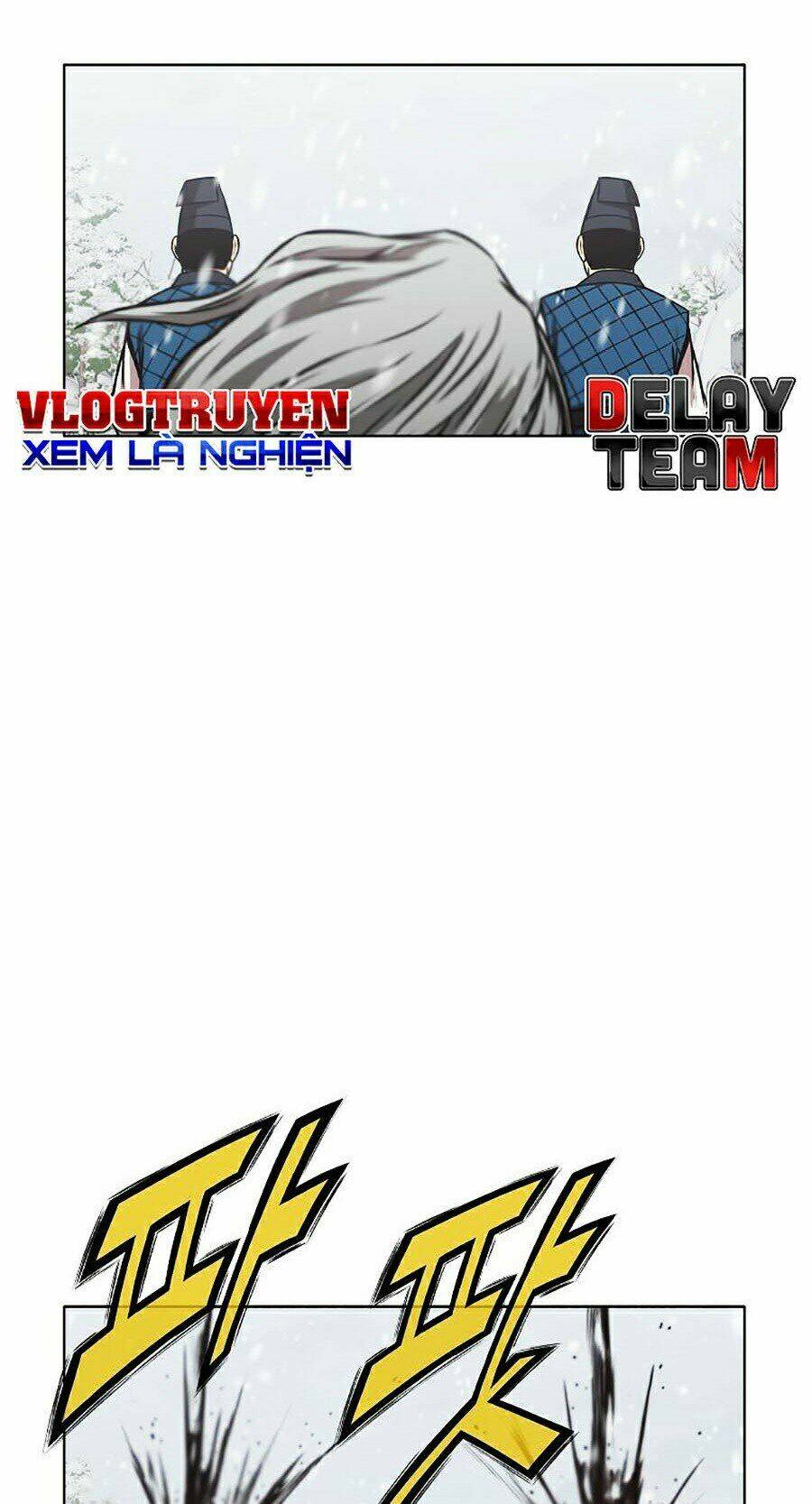 Thiên Võ Chiến Thần: Chapter 23