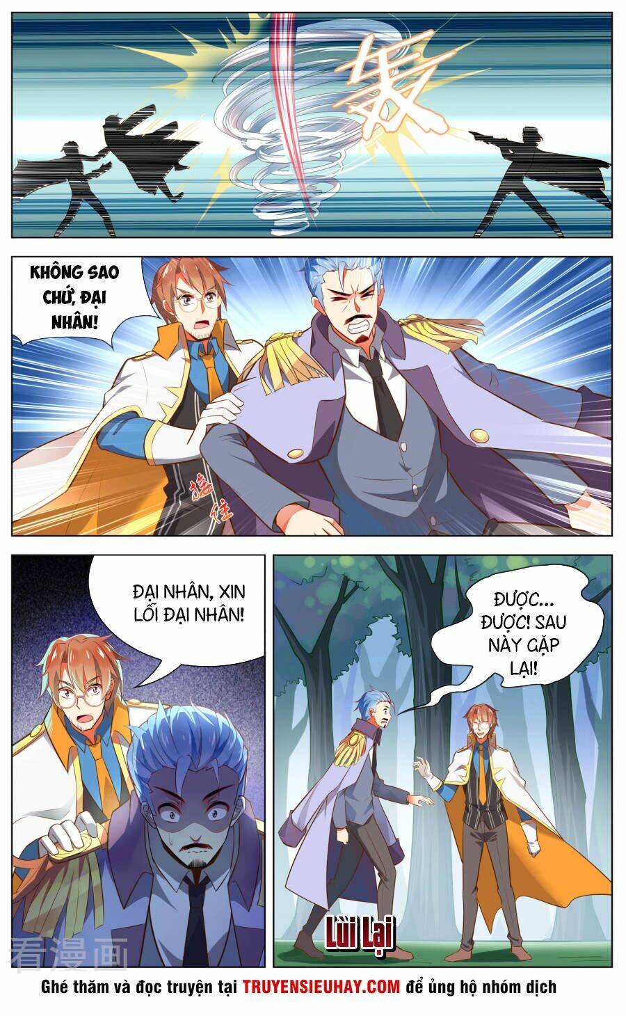 Thịnh Thế Điềm Sủng: Cô Vợ Nhỏ Đáng Yêu Của Dịch Thiếu: Chapter 105