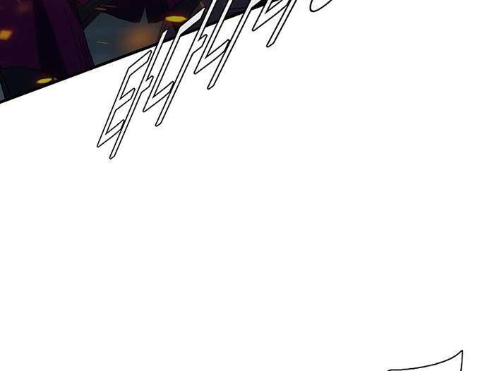 Các Chòm Sao Chỉ Chú Ý Mình Tôi: Chapter 39