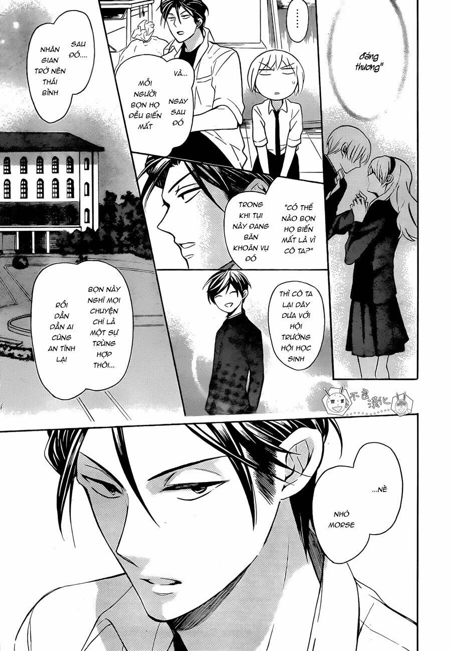 Thầy Giáo Của Tôi: Chapter 106