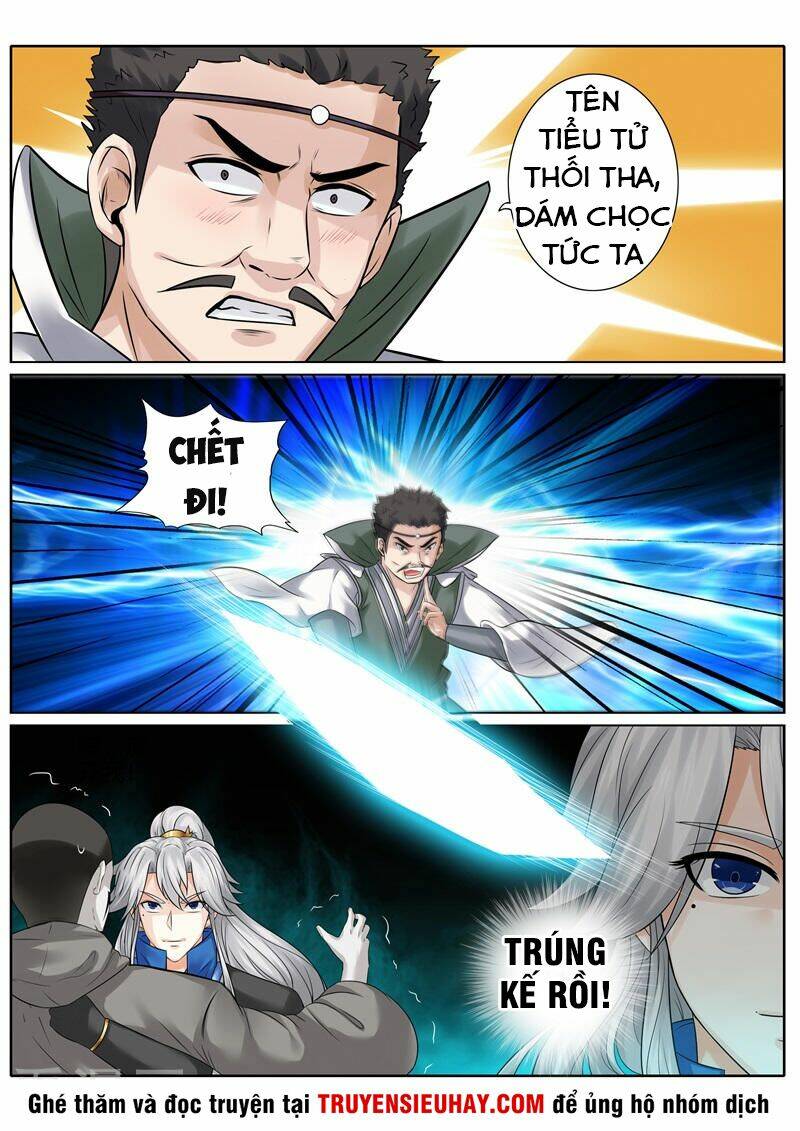 Chư Thiên Ký: Chapter 208
