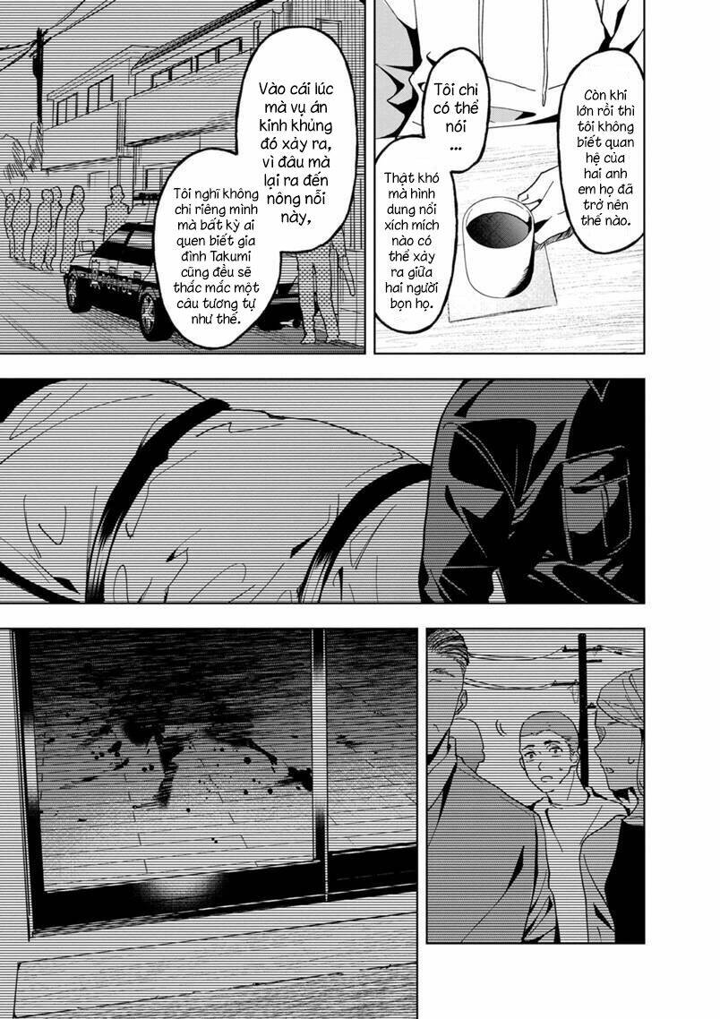 Biệt Khúc Cuối Cùng.: Chapter 22