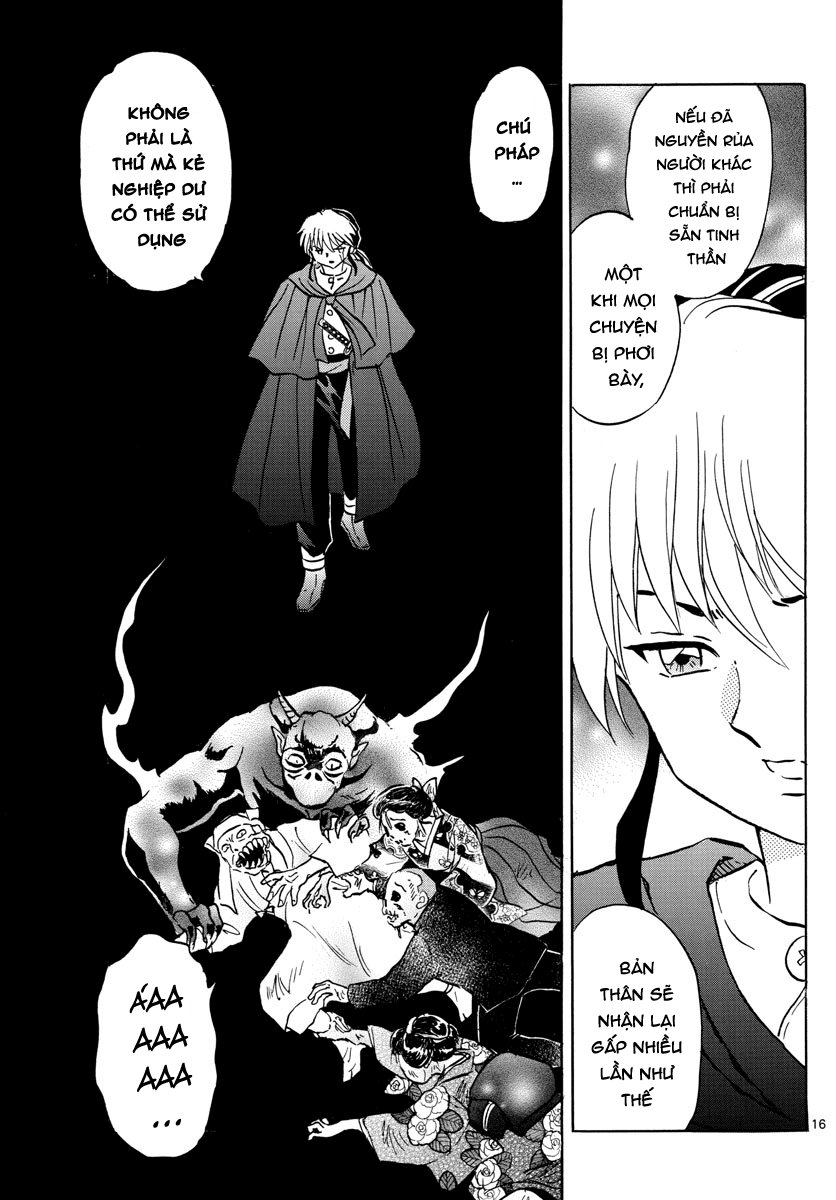 Mao (Takahashi Rumiko): Chapter 11