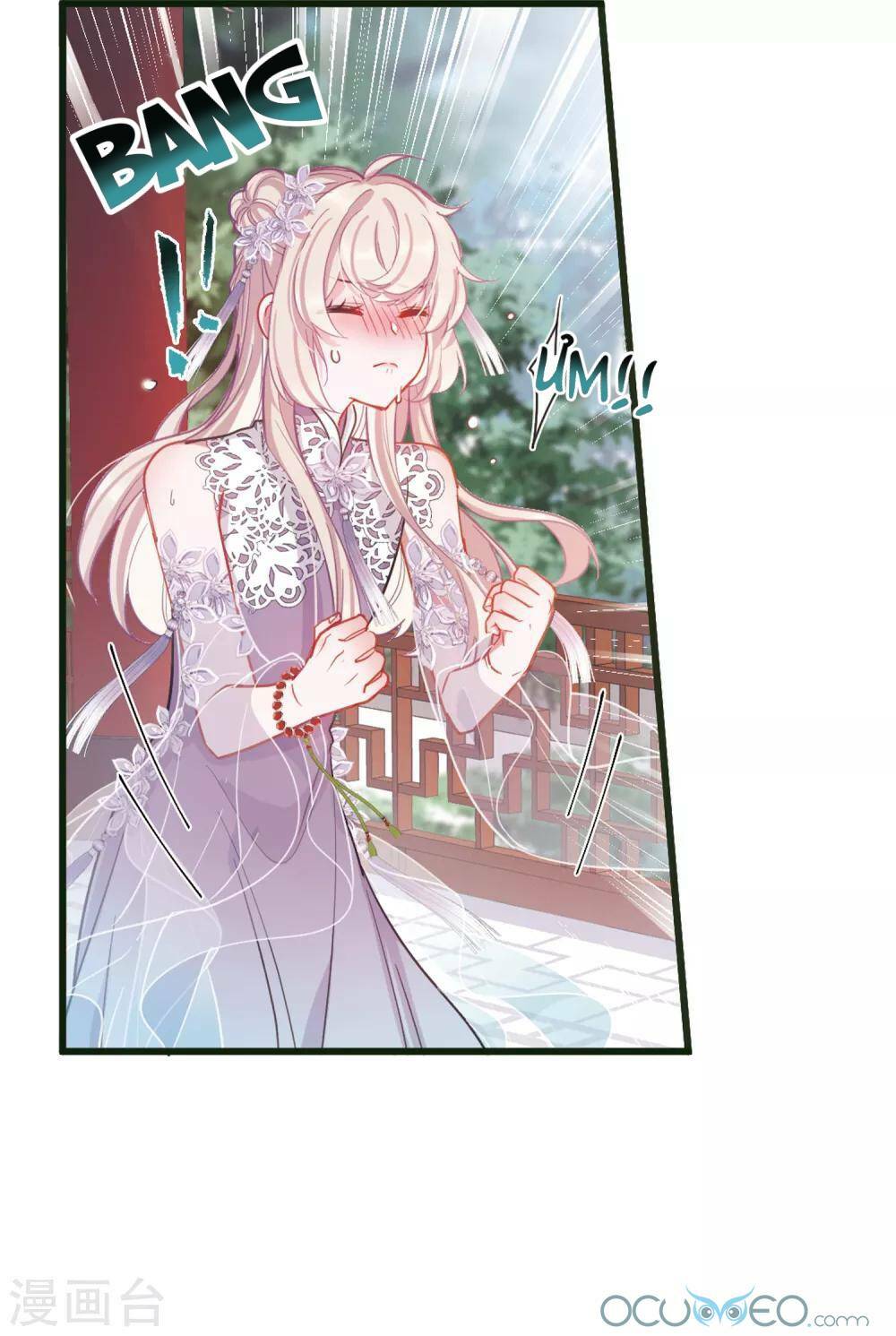 Danh Kiếm Chủng: Chapter 16