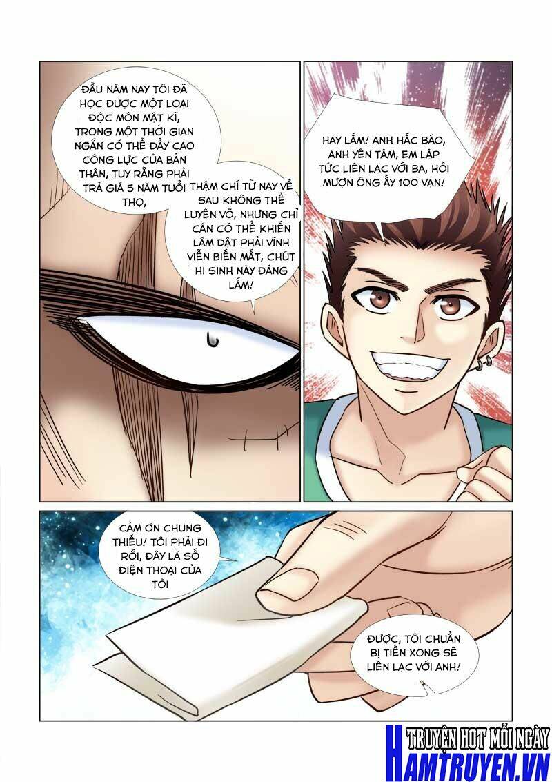 Cao Thủ Cận Vệ Của Hoa Khôi: Chapter 60