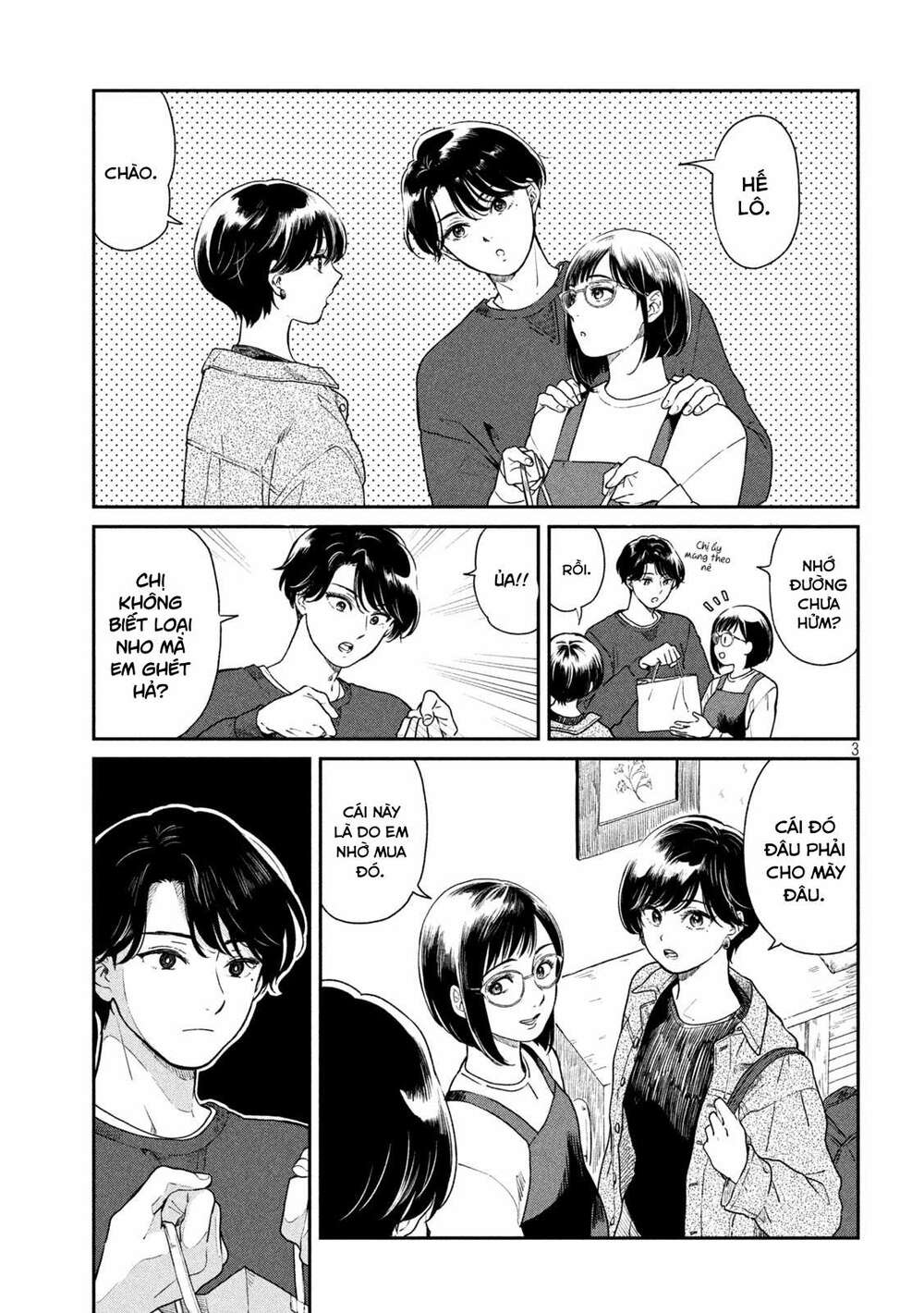 Ame To Kimi To: Chapter 42