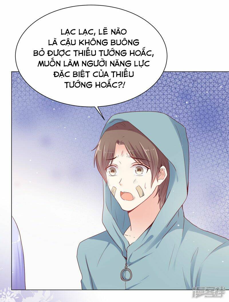 Đế Quốc Tinh Tế Đệ Nhất Sủng Hôn: Chapter 29