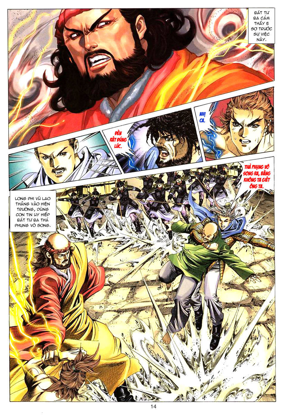 Tuyệt Thế Vô Song: Chapter 72