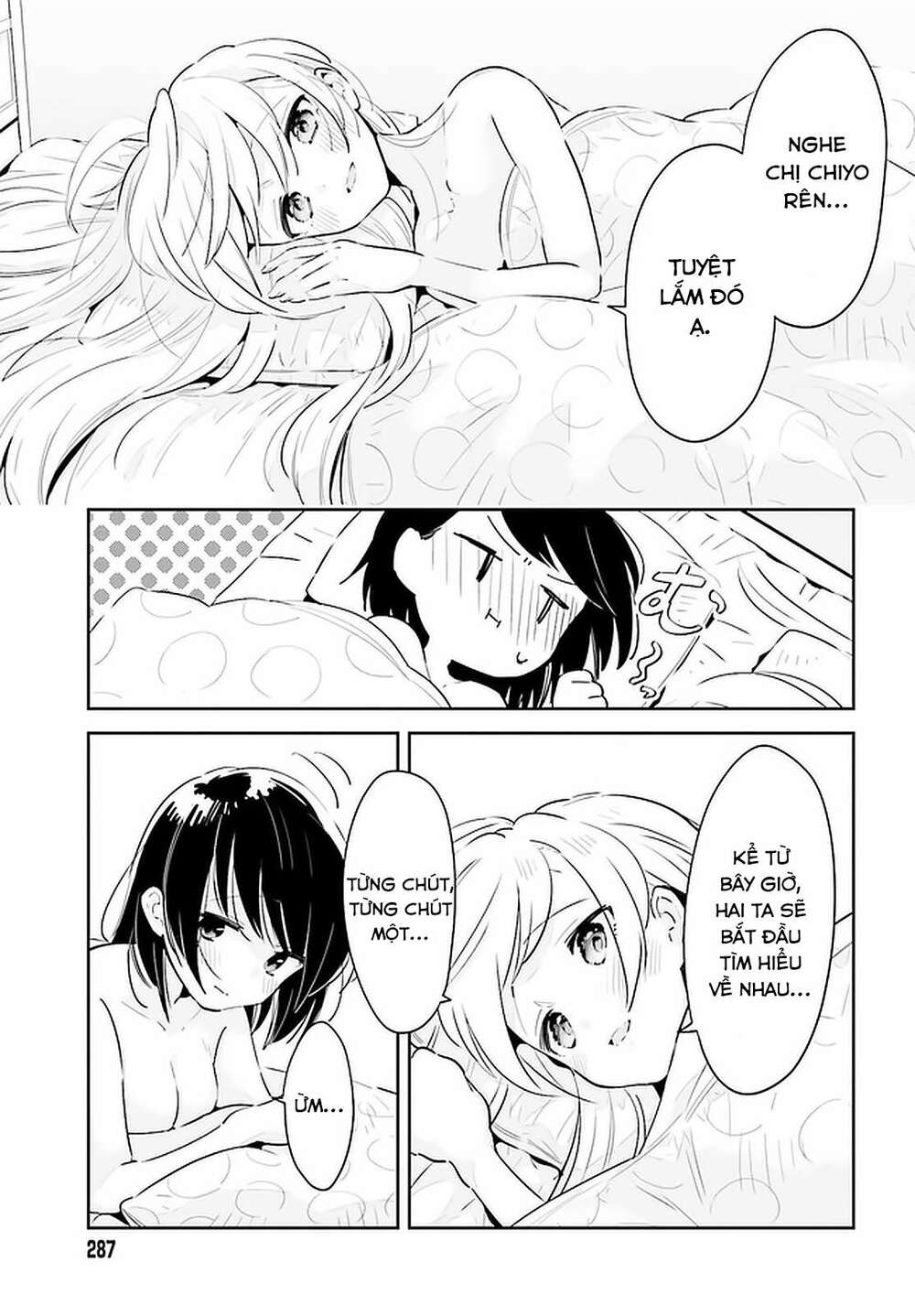 Ichido Dake Demo, Koukai Shitemasu: Chapter 19