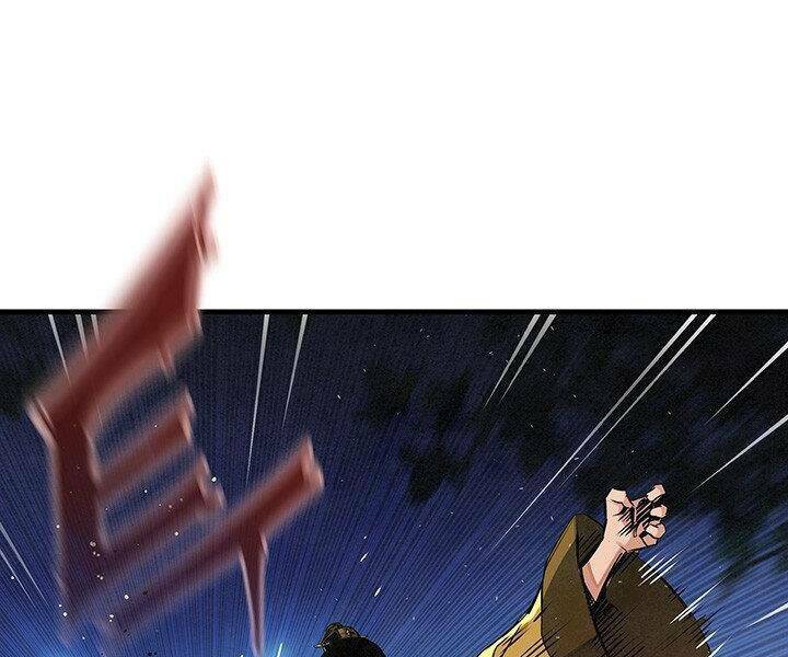 Mục Hạ Vô Nhân: Chapter 11