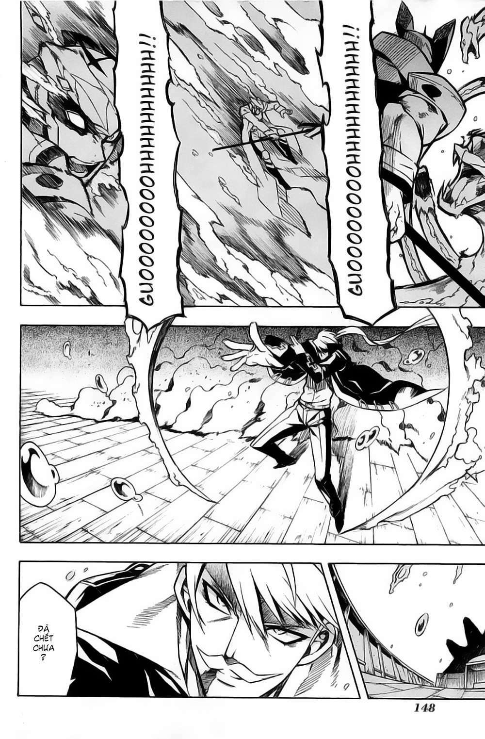 Akame Ga Kiru: Chapter 13