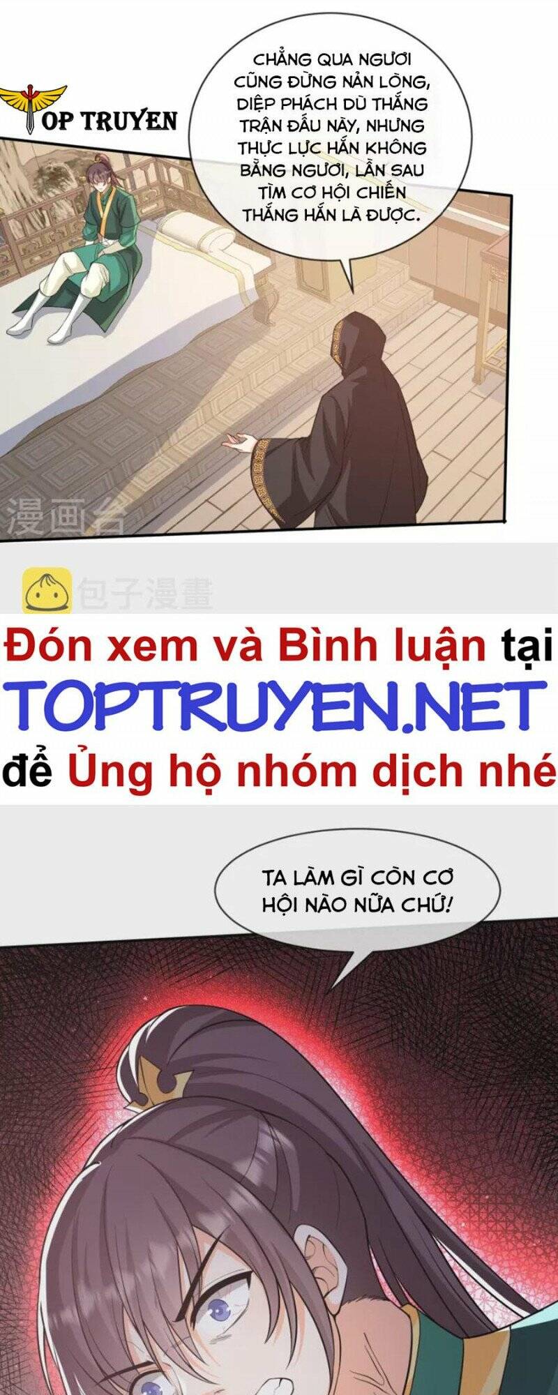 Tôi Phá Vỡ Hào Quang Của Nhân Vật Chính: Chapter 30