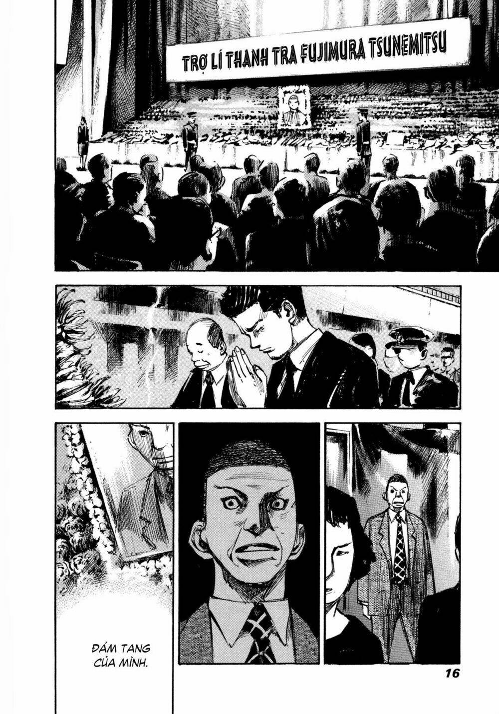 Skyhigh 4: Chapter 1