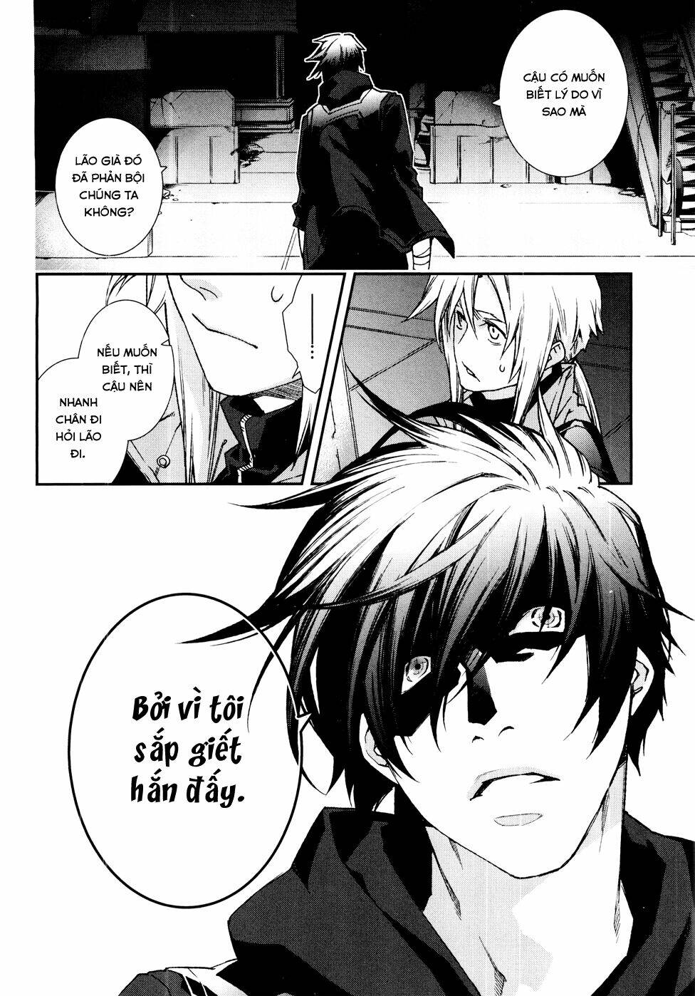 Mother Keeper: Chapter 55