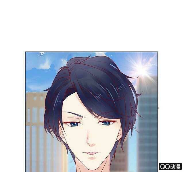 Băng Sơn Học Trưởng Không Được Chọc: Chapter 33.1